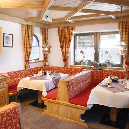 Aparthotel Sunnhaeusl