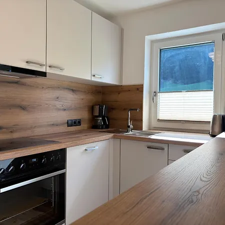 Sunnhaeusl 公寓式酒店